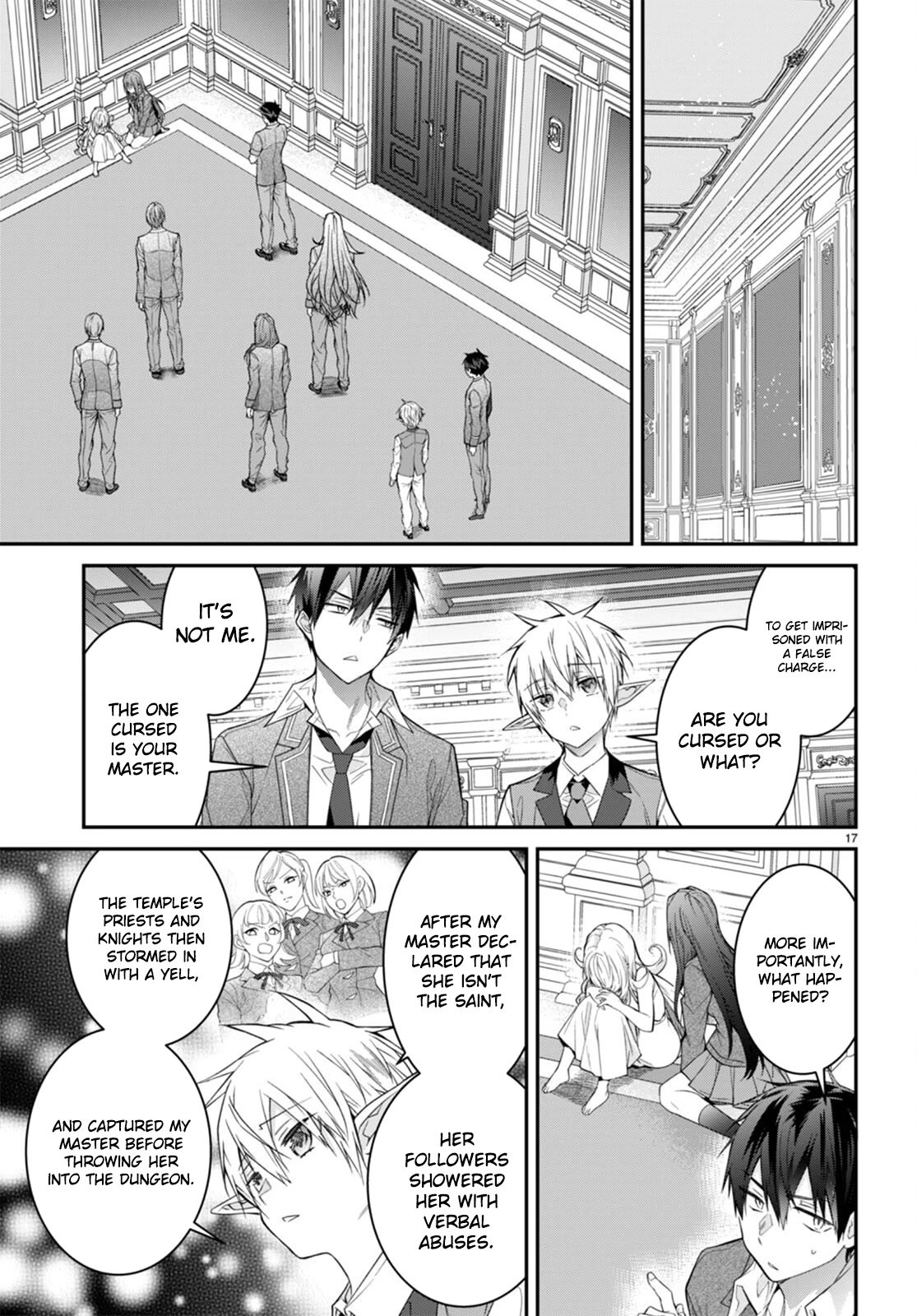 Trapped in a Dating Sim, Chapter 51 image 17